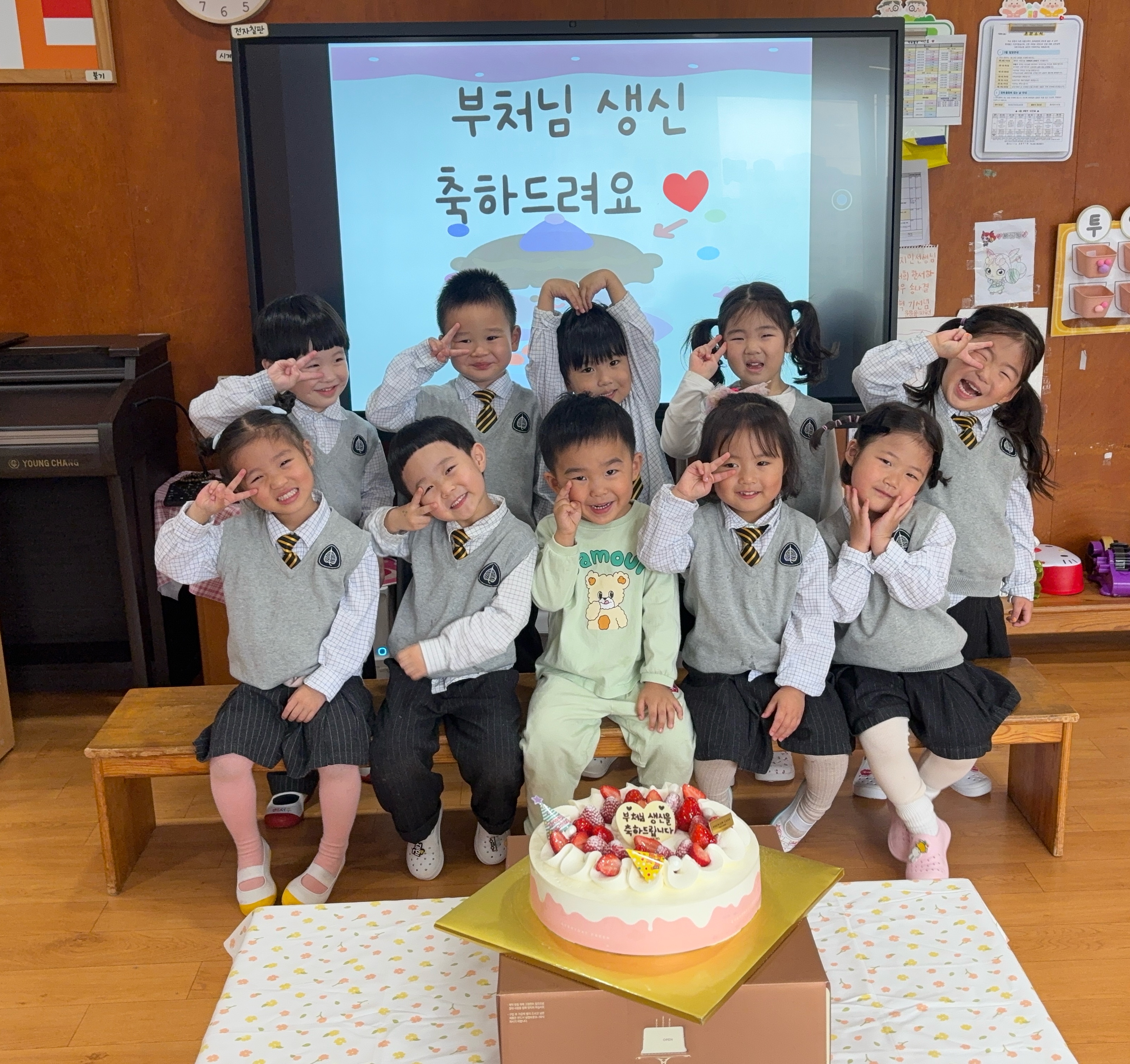 KakaoTalk_20250502_103824701_03.jpg