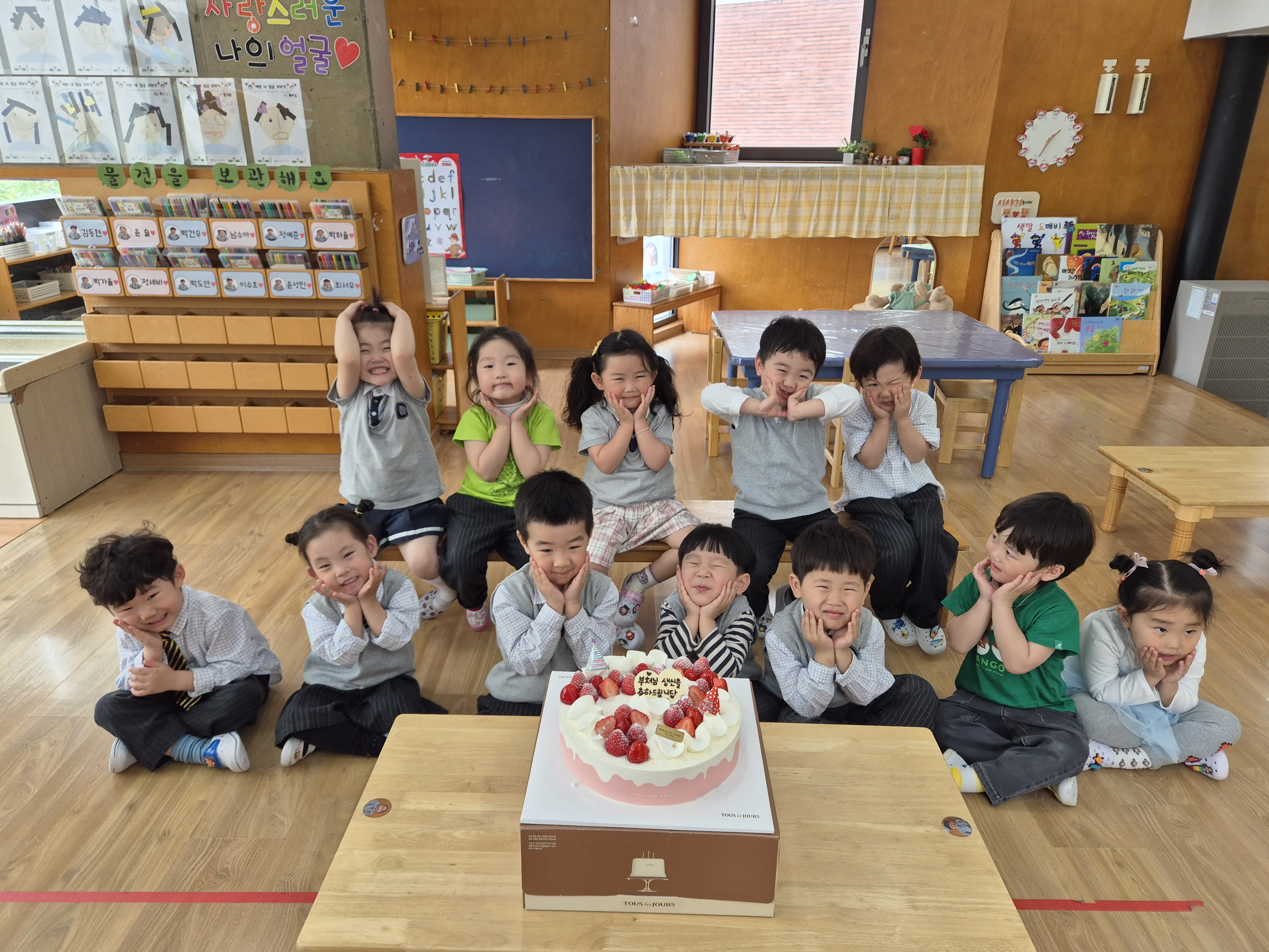 KakaoTalk_20250502_103824701_02.jpg