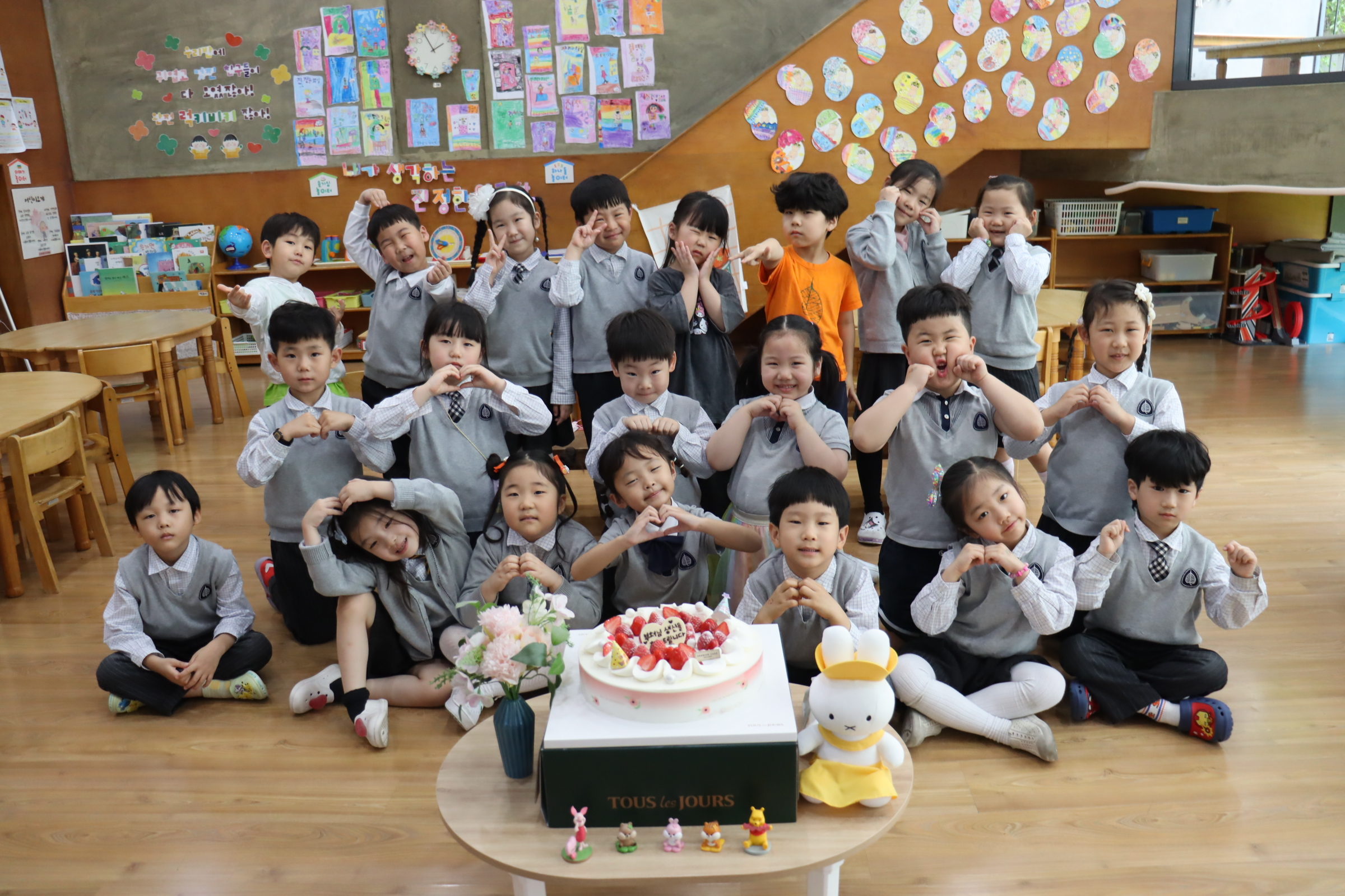 KakaoTalk_20250502_103824701_01.jpg
