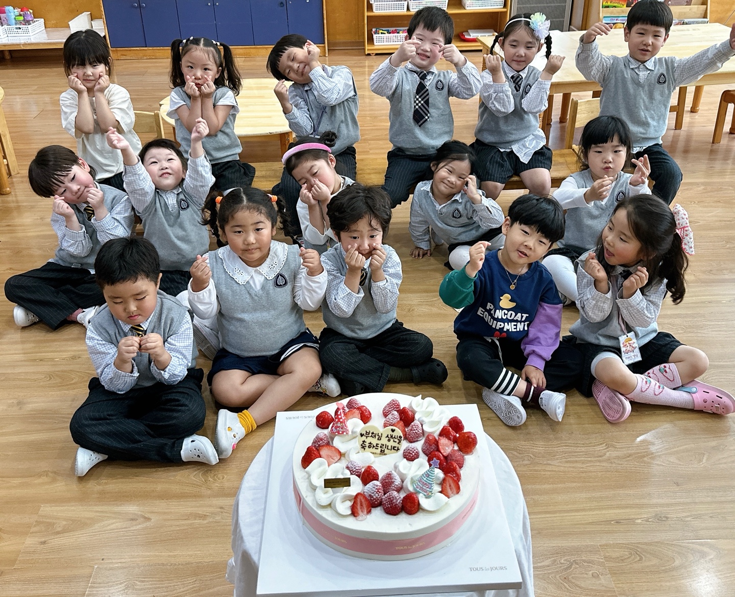 KakaoTalk_20250502_103824701_06.jpg
