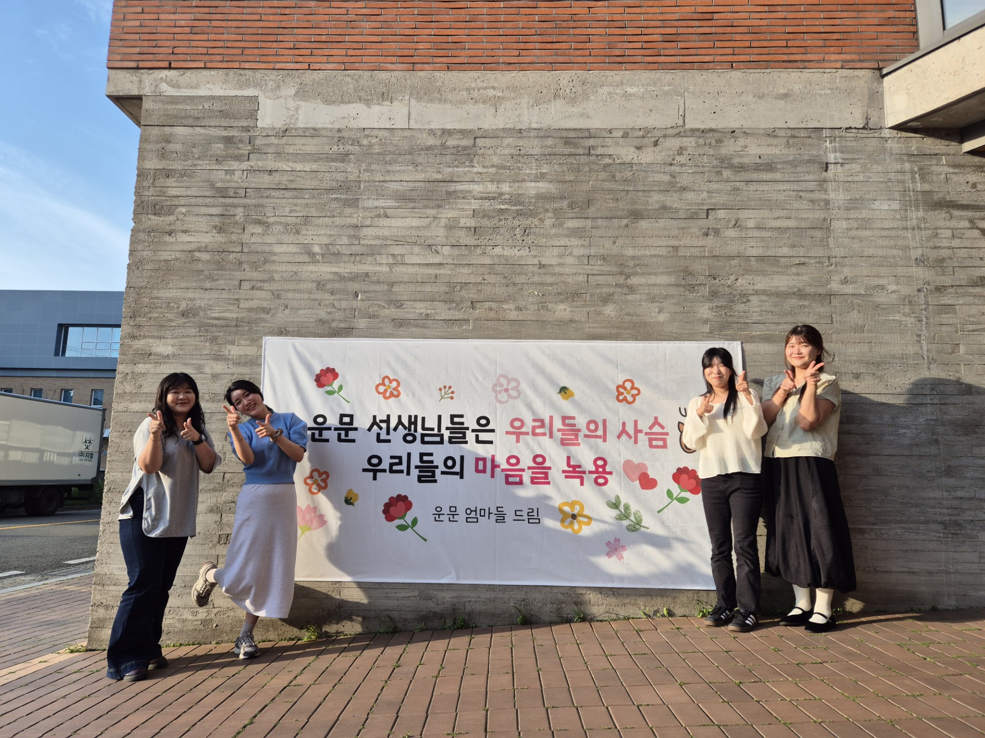 KakaoTalk_20250724_192728597_08.jpg