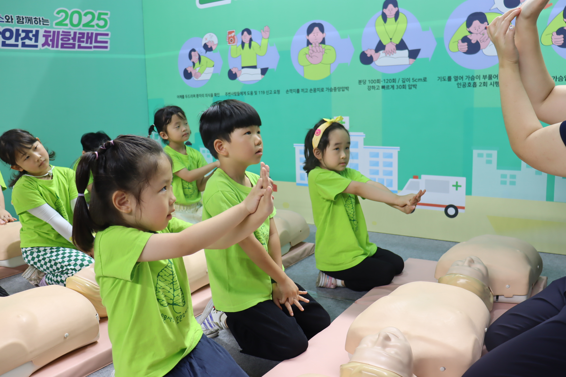 KakaoTalk_20250620_165332216_01.jpg