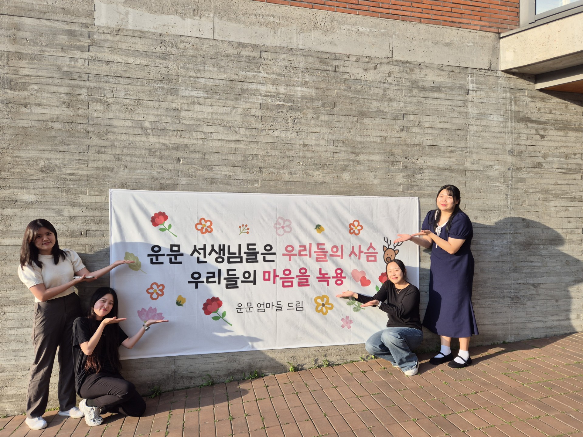 KakaoTalk_20250724_192728597_07.jpg