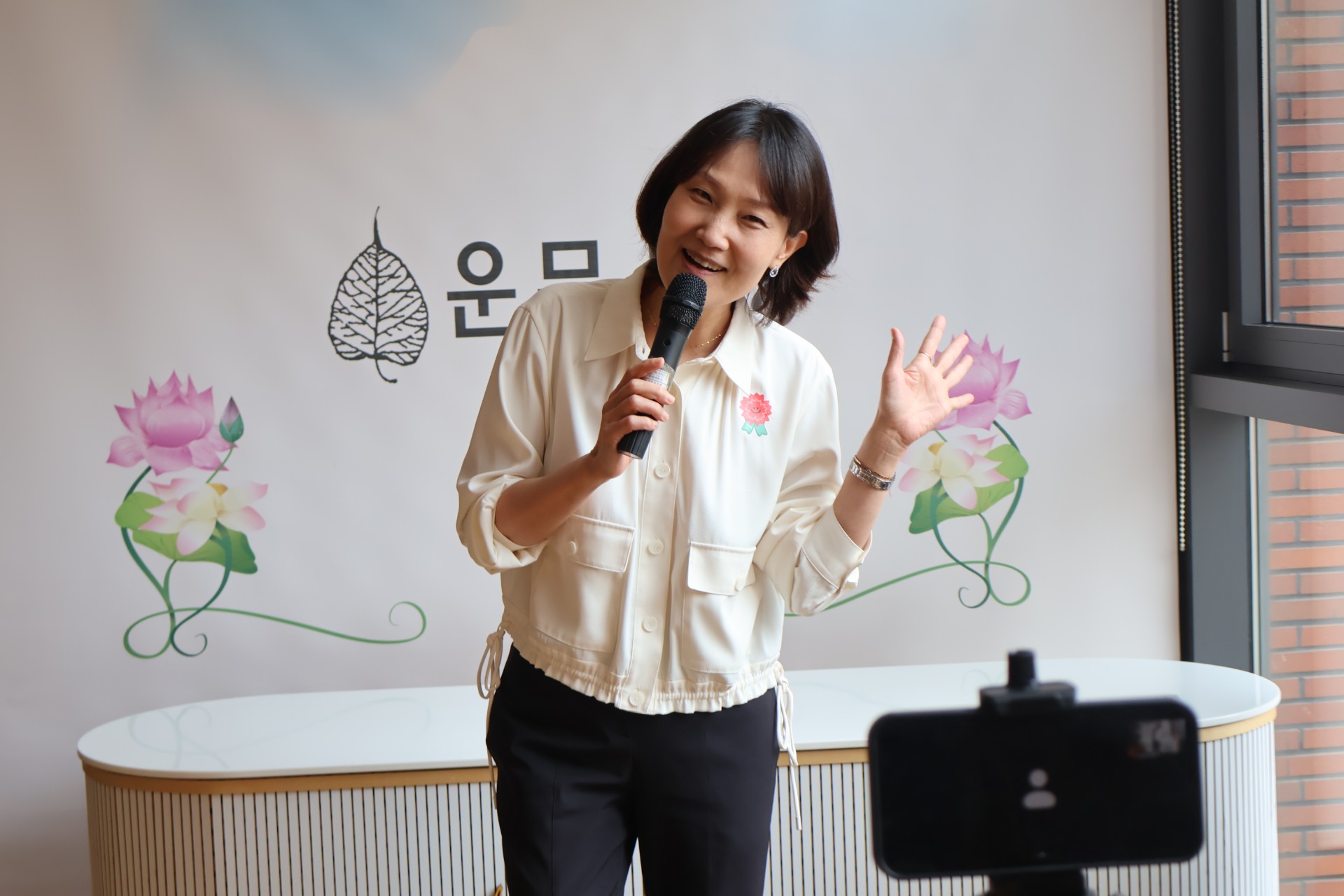 KakaoTalk_20250724_192728597.jpg