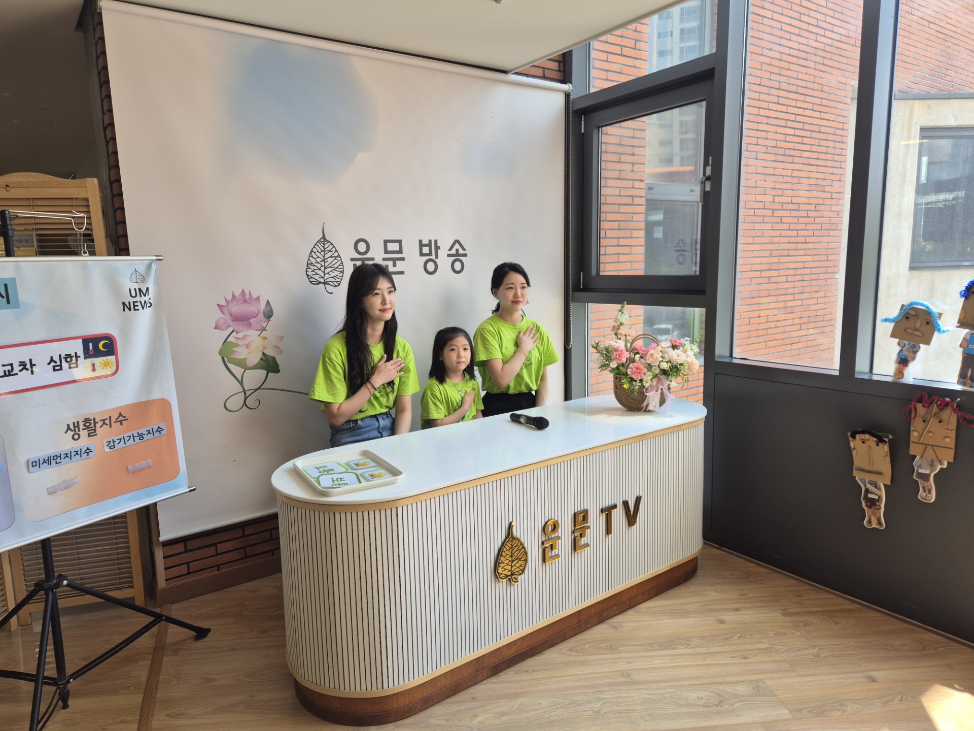 KakaoTalk_20250724_193152537.jpg