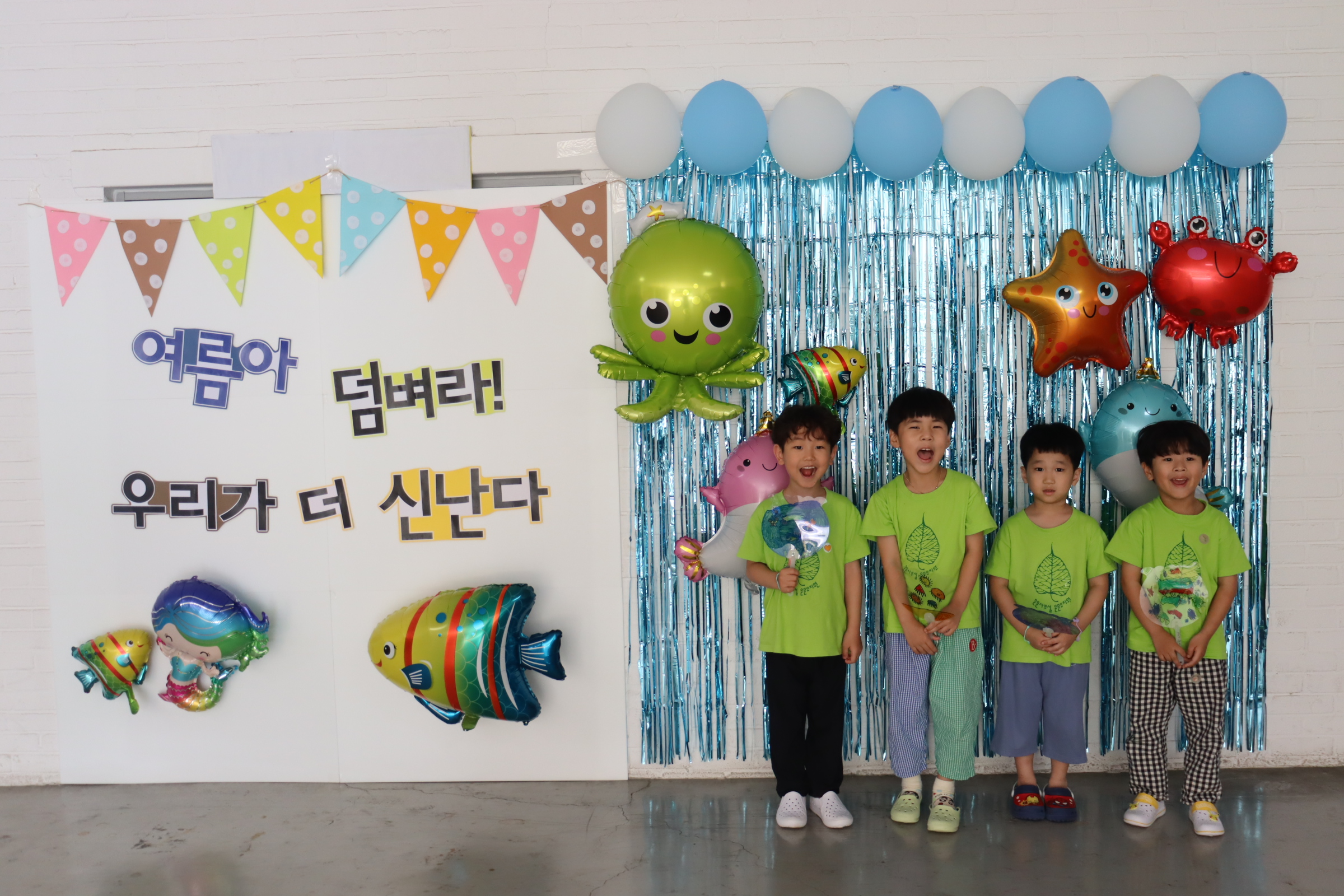 KakaoTalk_20250714_170934063.jpg