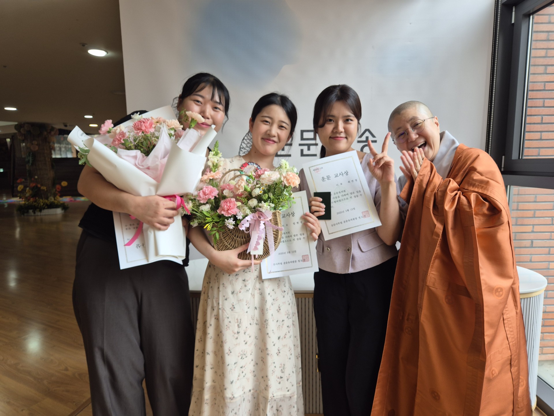 KakaoTalk_20250724_192728597_03.jpg