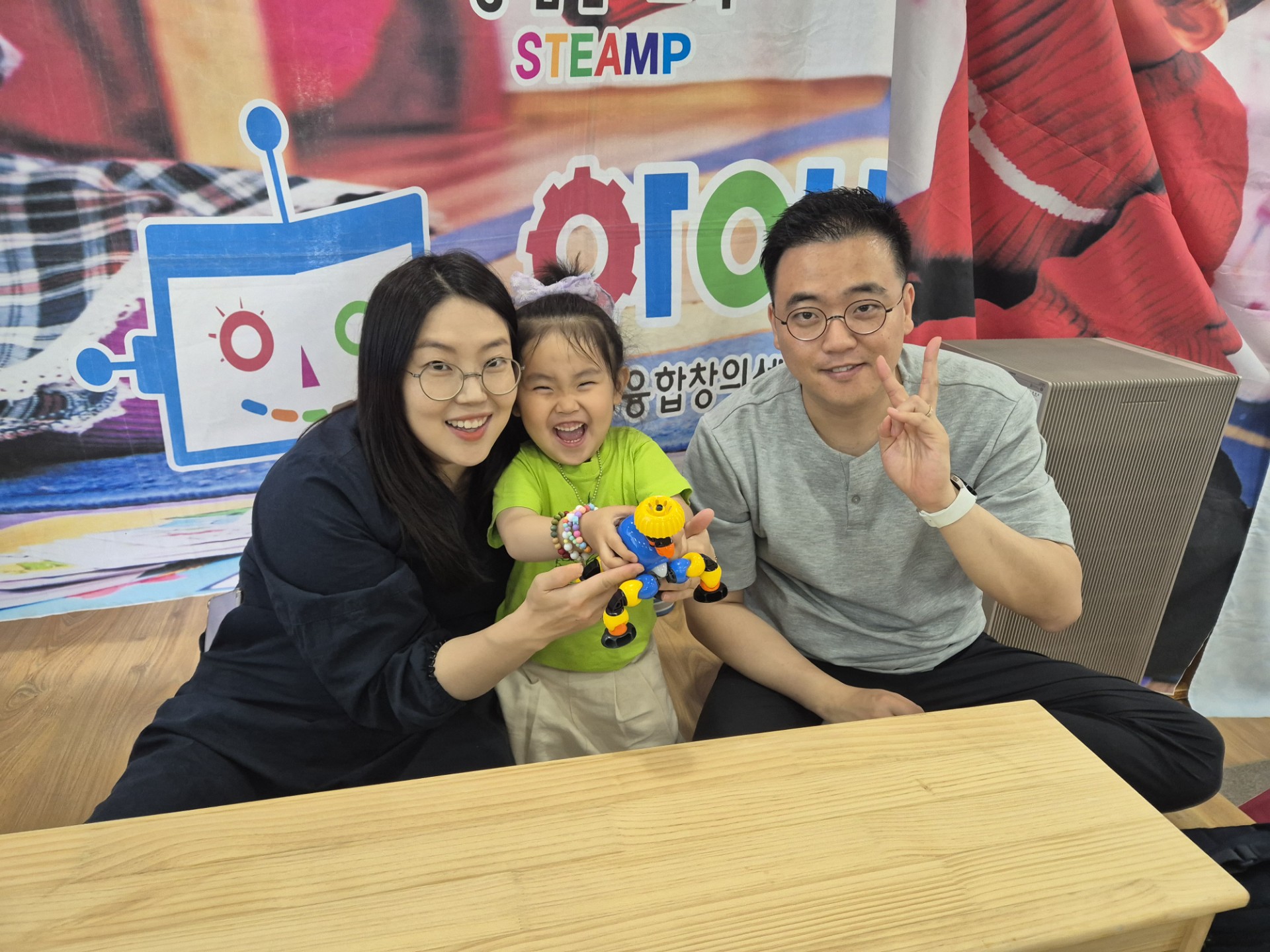 KakaoTalk_20250724_193152537_19.jpg