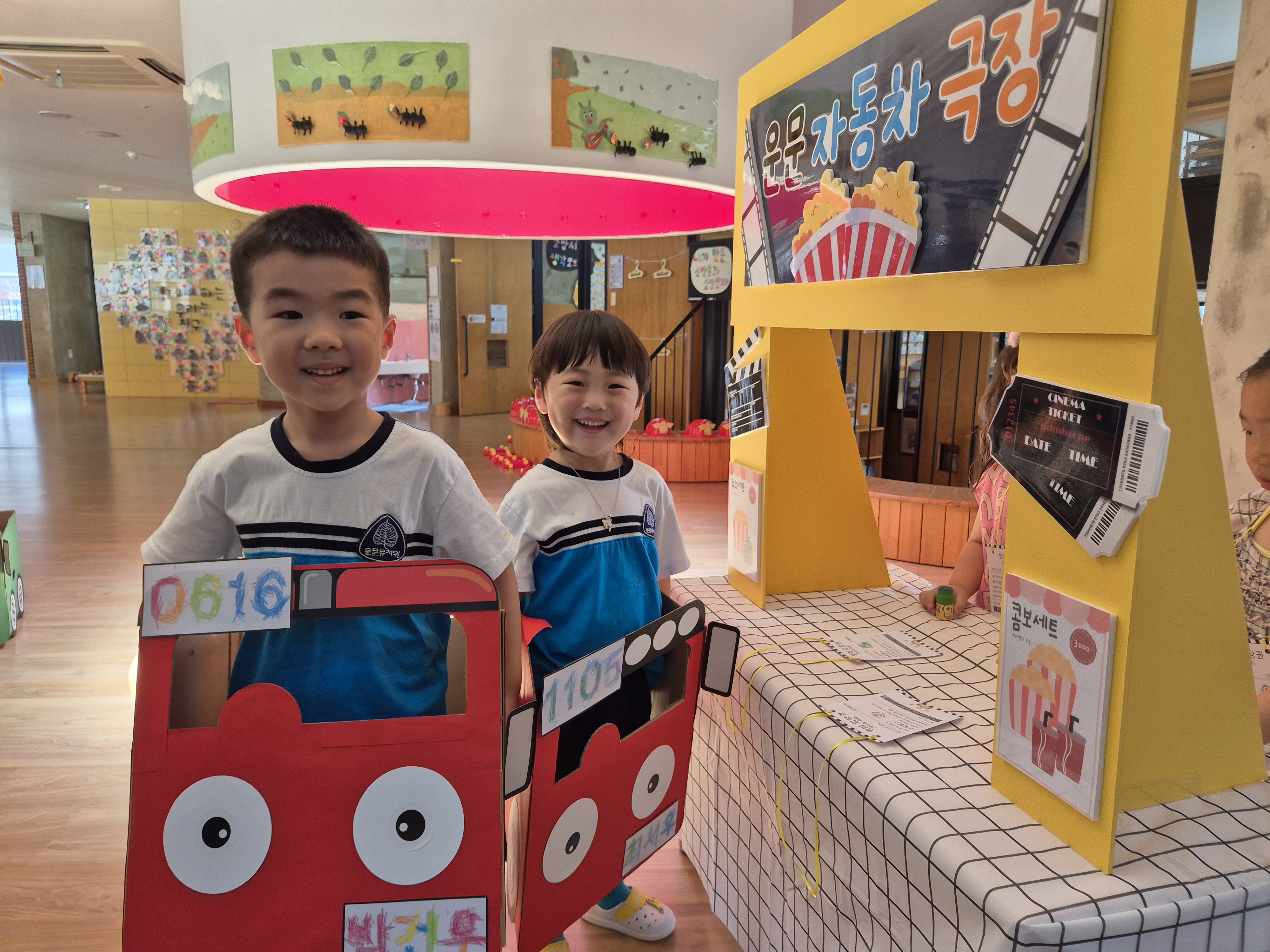 KakaoTalk_20250715_184007304.jpg