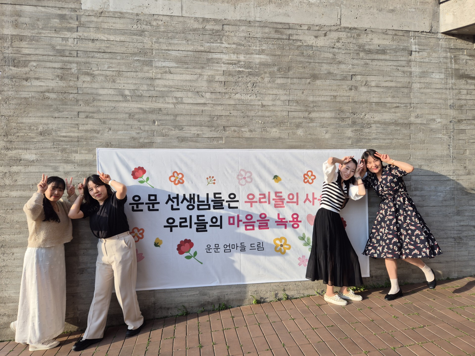 KakaoTalk_20250724_192728597_09.jpg